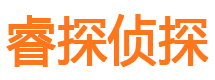 张家界外遇出轨调查取证